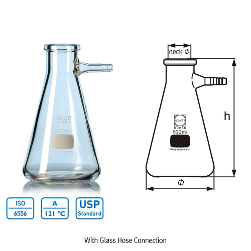 DURAN® Filtering Flasks, Glass &amp; PP Hose Connection 여과 플라스크, 100 ~ 2000ml, ISO/DIN 인증