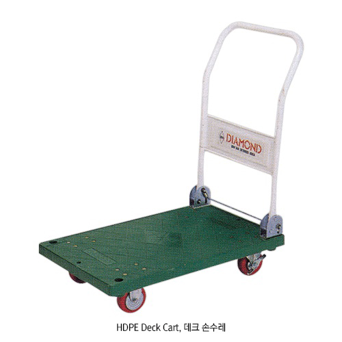 HDPE Colored Deck Cart and Dolly 컬러 Plastic 데크 카트 &amp; 돌리, ideal for industry, with 4×Casters, Max. load 150kg