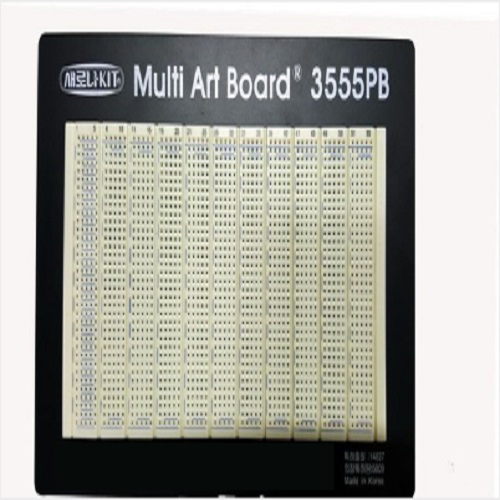 (MAB3555PB) Multi Art Board 3555PB 브레드보드