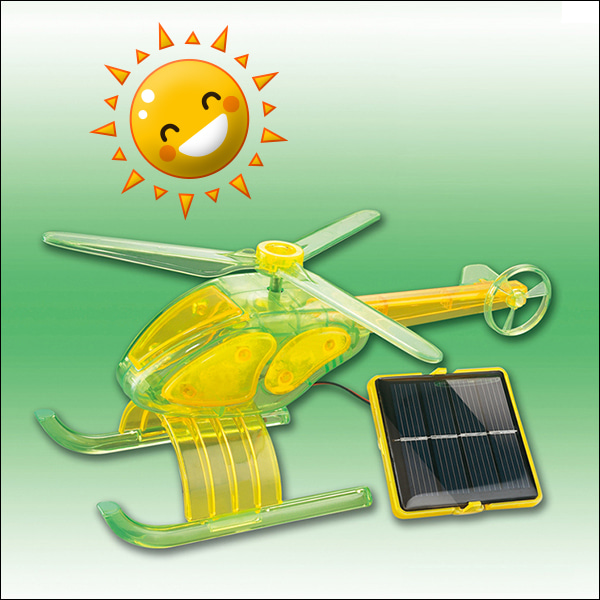 태양광 헬리콥터