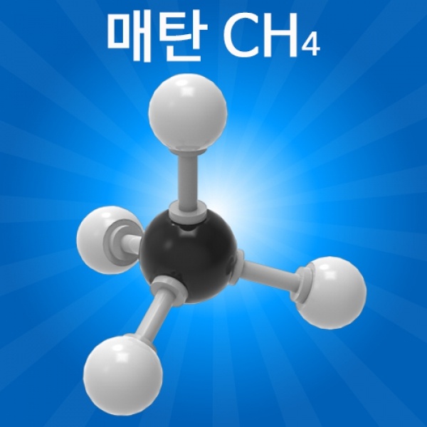 분자구조 만들기(메탄)-5인용