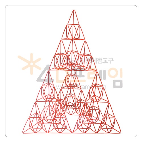 시에르핀스키 피라미드 이등변 3단계(구성: 2단계 4ea)