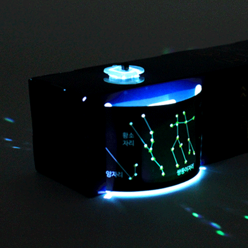 LED 회전별자리 빛상자(5인 세트)