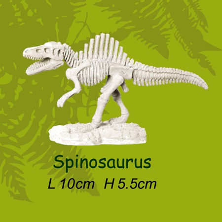 미니공룡뼈발굴 - 스피노사우루스