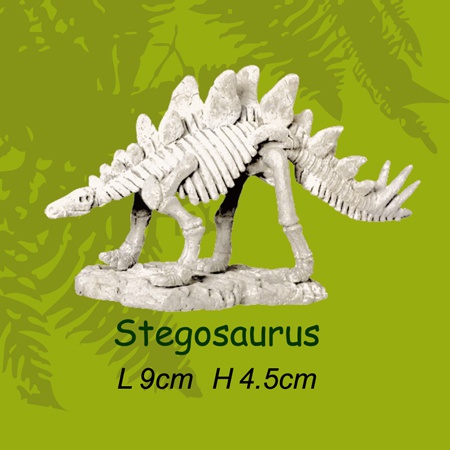 미니공룡뼈발굴 - 스테고사우루스