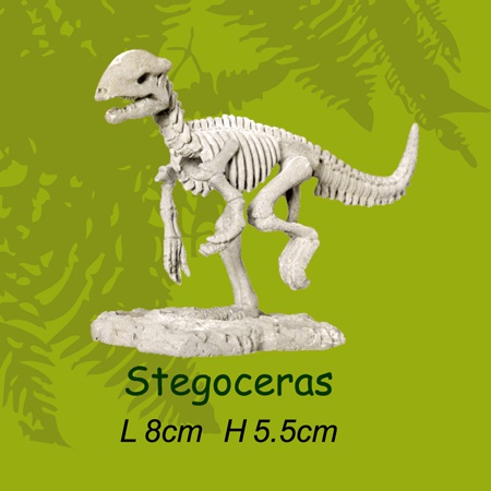 미니공룡뼈발굴 - 스테고세라스