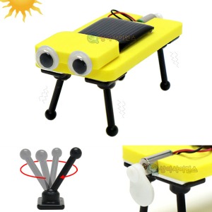 강아지 태양광 진동로봇(1인세트)