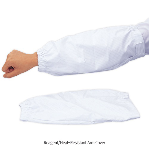 Teflon-coated Reagent/Heat-Resistant Arm Cover, white, Length 365mm 테프론코팅 토시, 내약품성, 295℃내열