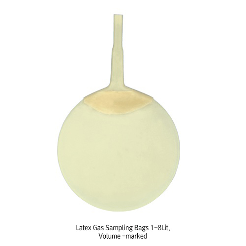 Kartell® Latex Gas Sampling Bag / Balloon, with Volume-mark, 1~8Lit 라텍스 가스 샘플링 백,“ 용량 표기”부, Heavy-Duty and Good Flexibility