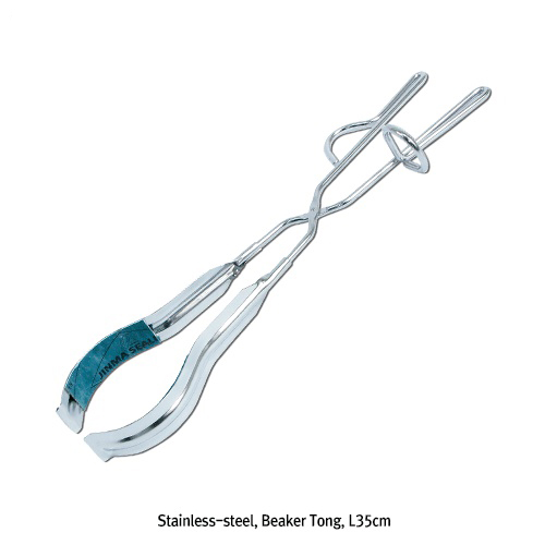 Beaker Safety Tong, Stainless-steel, for 100ml~1000ml Beaker 비커 집게, 집게부분 바이오 단열재질 부착, L350mm