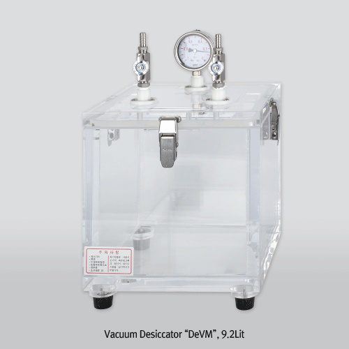 Vacuum Desiccator, “DeVM”, Clear PMMA, with Pressure Gauge, 9.2Lit 진공 데시게이터, 투명 강화 아크릴, Front Door Open, with Certi. &amp; Traceability