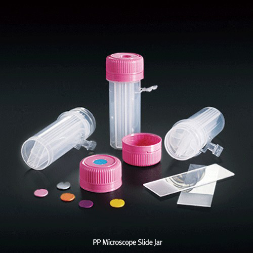 LockMailer TM PP Microscope Slide Jar / 슬라이드 염색자
