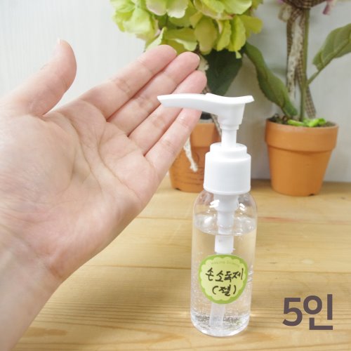 젤타입 손소독제 만들기 / 손세정제 만들기 (5인세트)