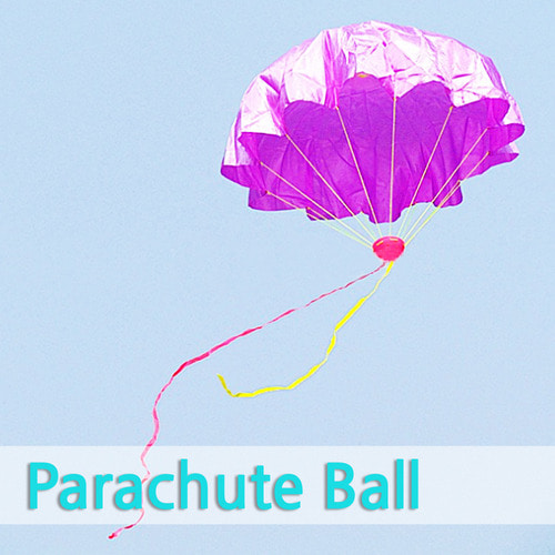낙하산 공 (Parachute Ball)