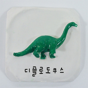 공룡화석만들기[10인용]