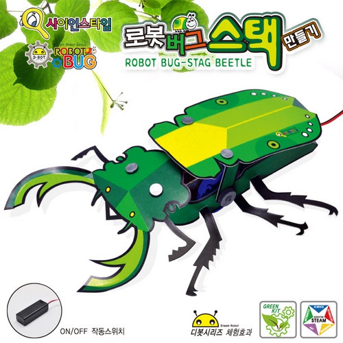 [D-bot] 로봇버그 - 스택 만들기 / 곤충로봇 키트