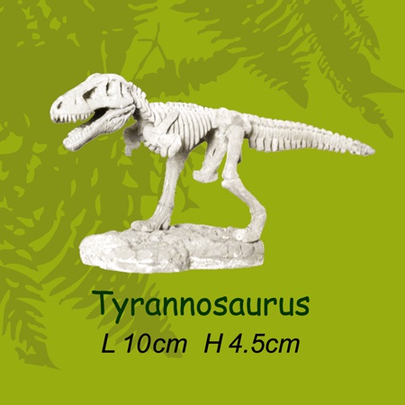 미니공룡뼈발굴 - 티라노사우루스
