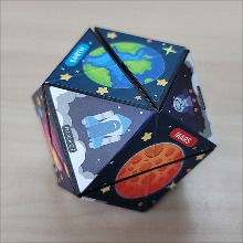 태양계행성 우주 매직퍼즐